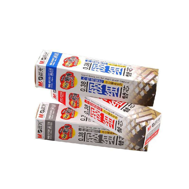 【晨光0.38mm 办公型中性芯 MG6100 蓝色 20