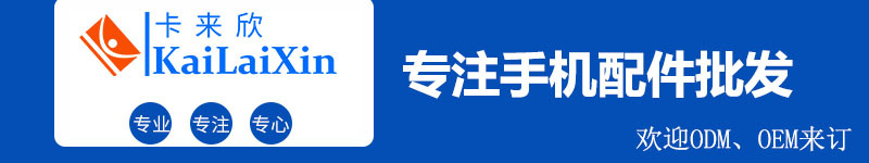 詳頭
