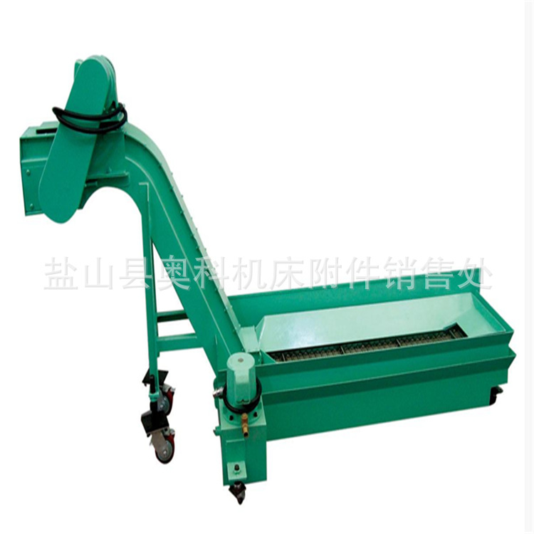 链板式排屑机,刮板式排屑机,螺旋杠排屑机--低价促销