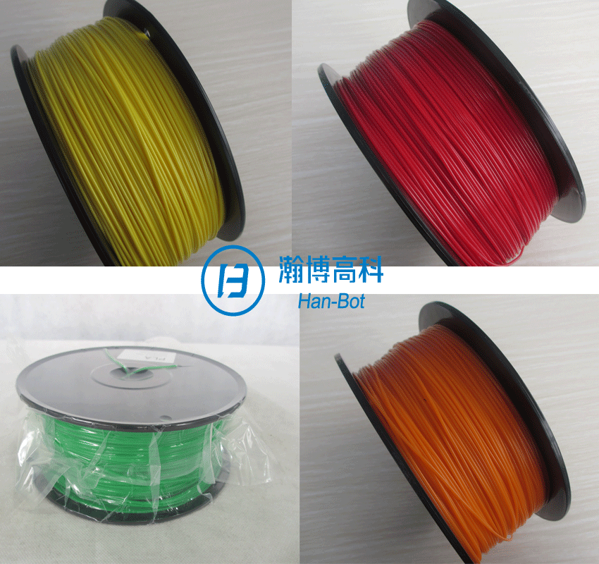 未标?51