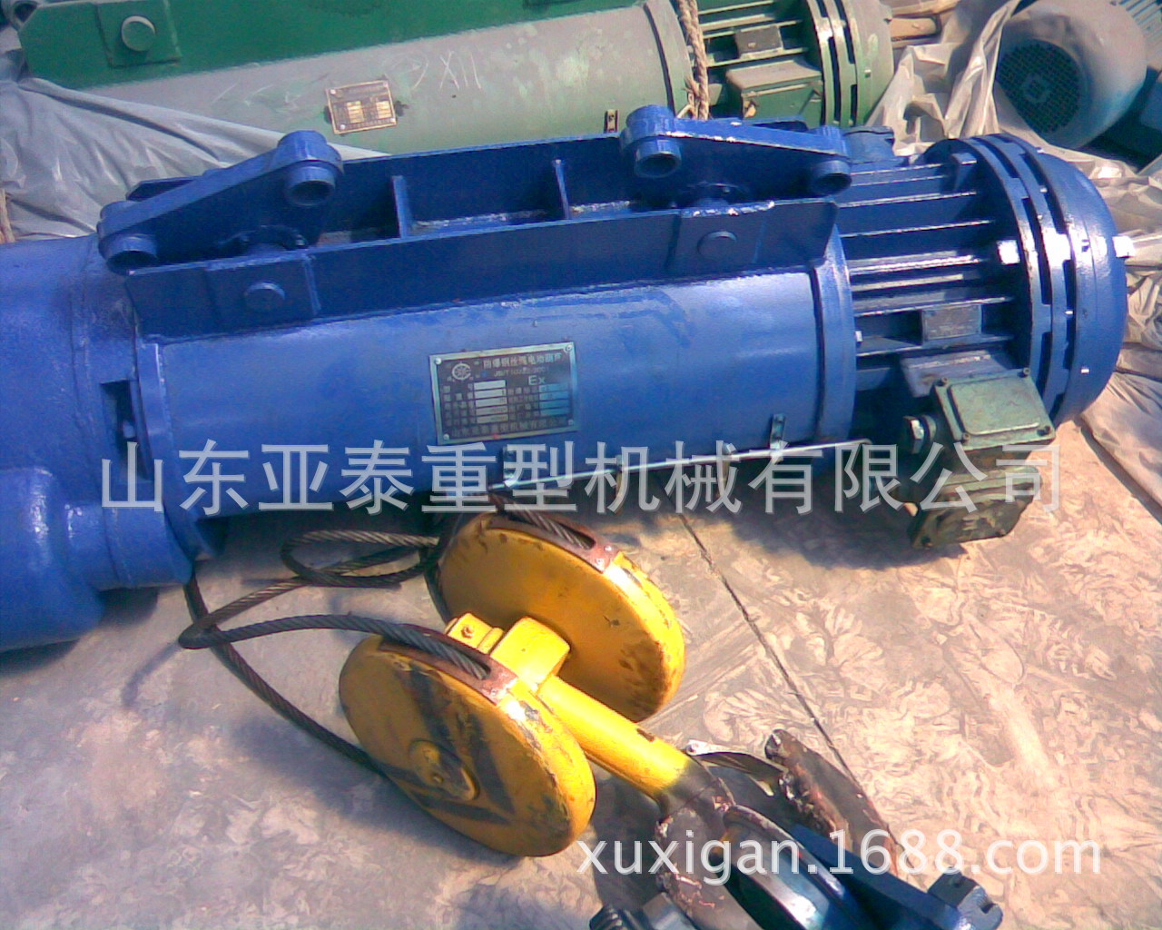 图像036