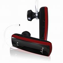 找相似款-商务运动蓝牙耳机 4.0高档蓝牙耳机 