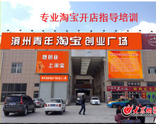 人才中心招聘_广州百业人才市场招聘中心_富