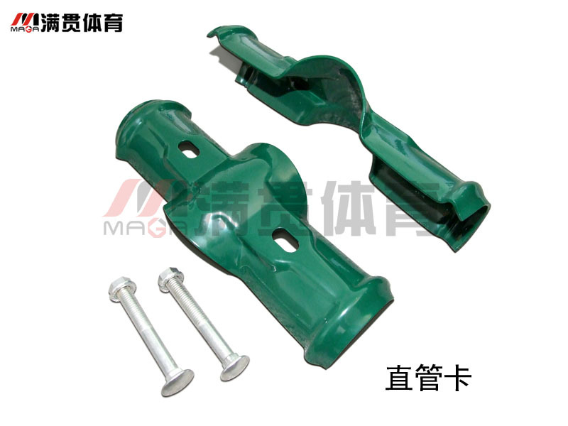 直管? height=