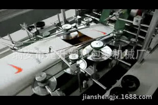 纸成型机械-单张式手提纸袋机-纸成型机械尽在