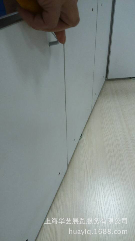 QQ图片20140115123318