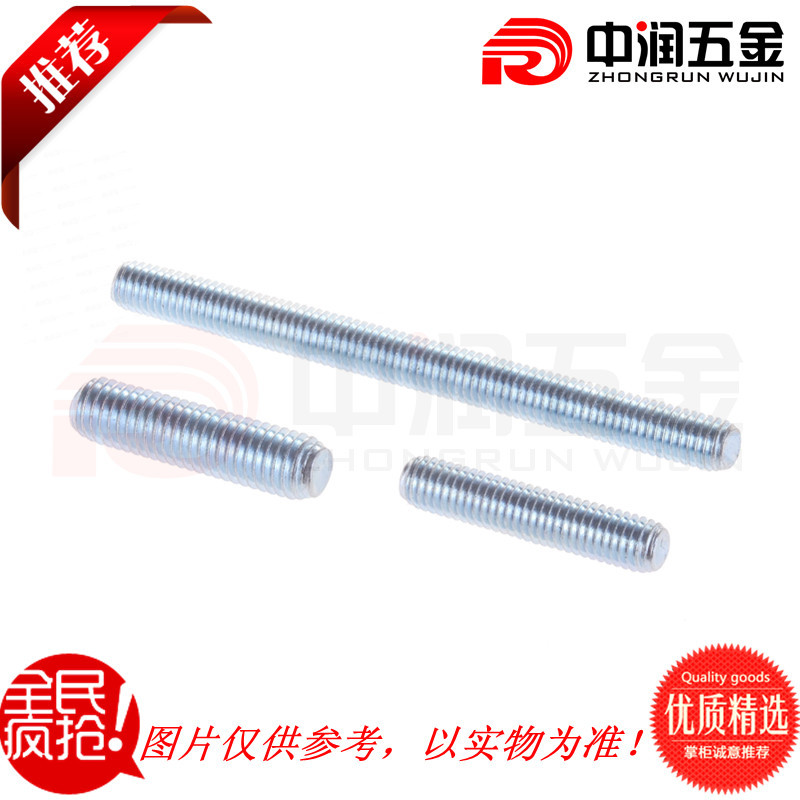 丝杆002