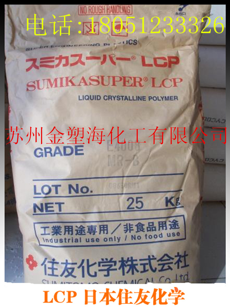 635168255484877783380[1]