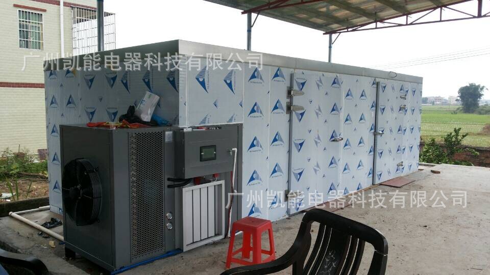 惠州龙眼桂圆烘干