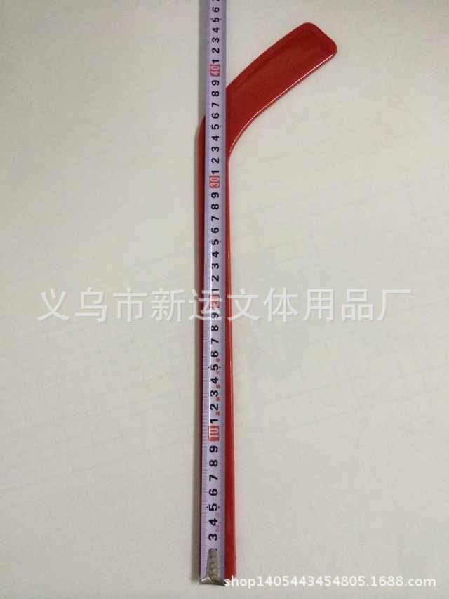 曲棍球棍3