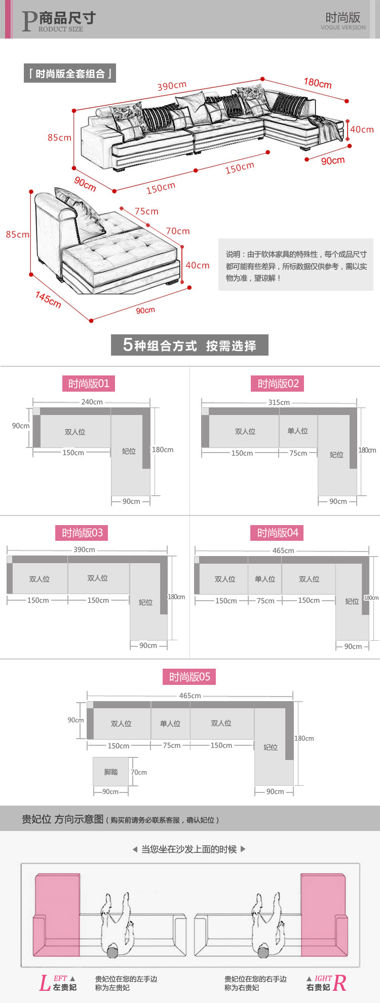 1002时尚版改_27