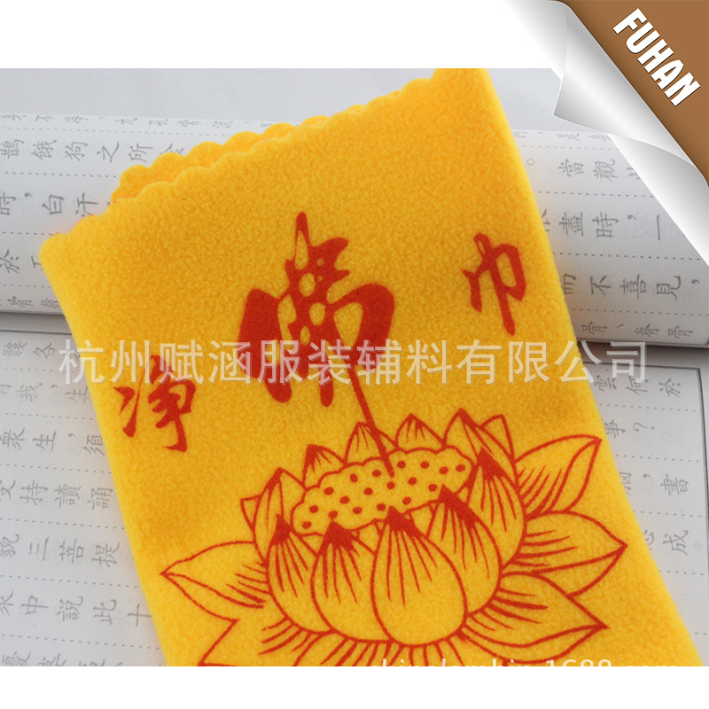 包装边框天然风格化
