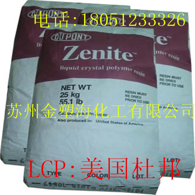 1107160655_1184238110[1]