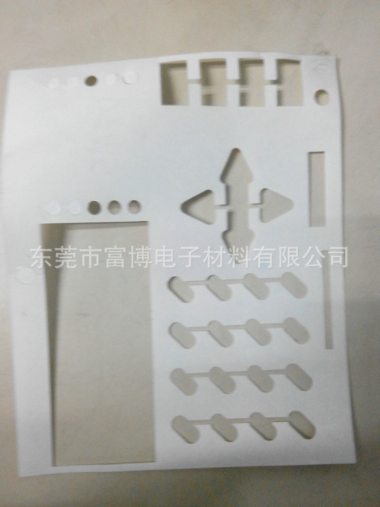 硅胶双面胶+0.35