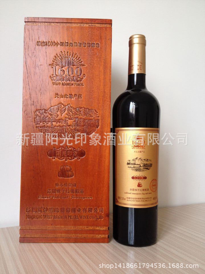 QQ图片20140827112218_看图�? height=