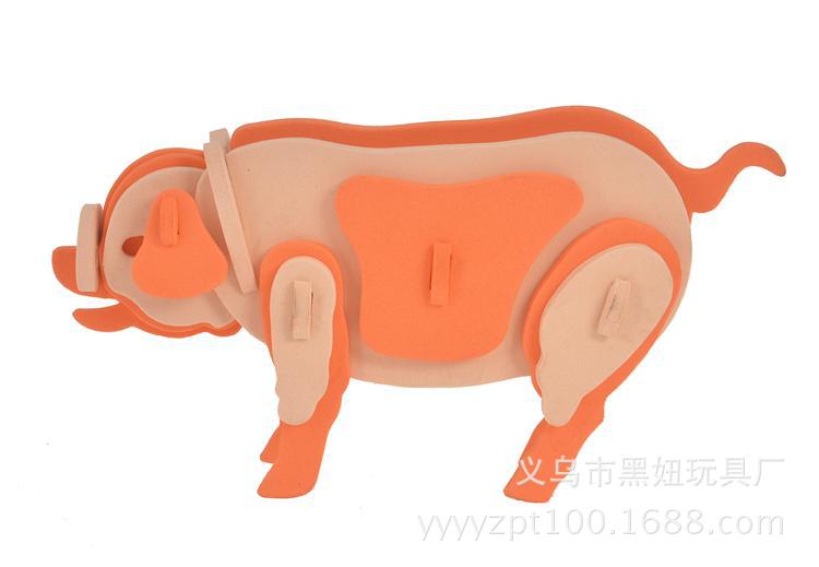 猪：长19，宽6CM高12CM