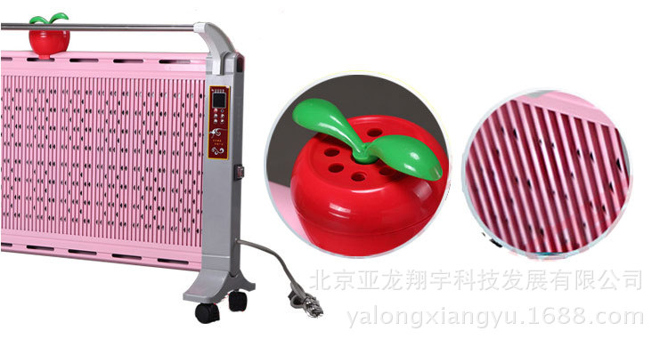 碳晶电暖器750-03