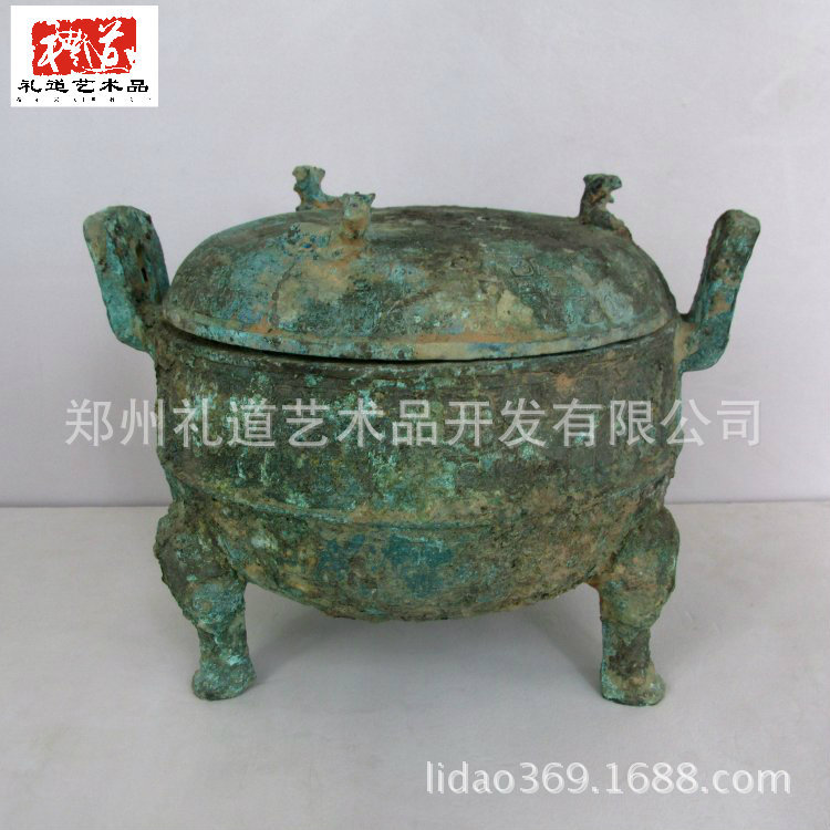 虎钮圆鼎高20cm长27cm宽21cm重3.3kg