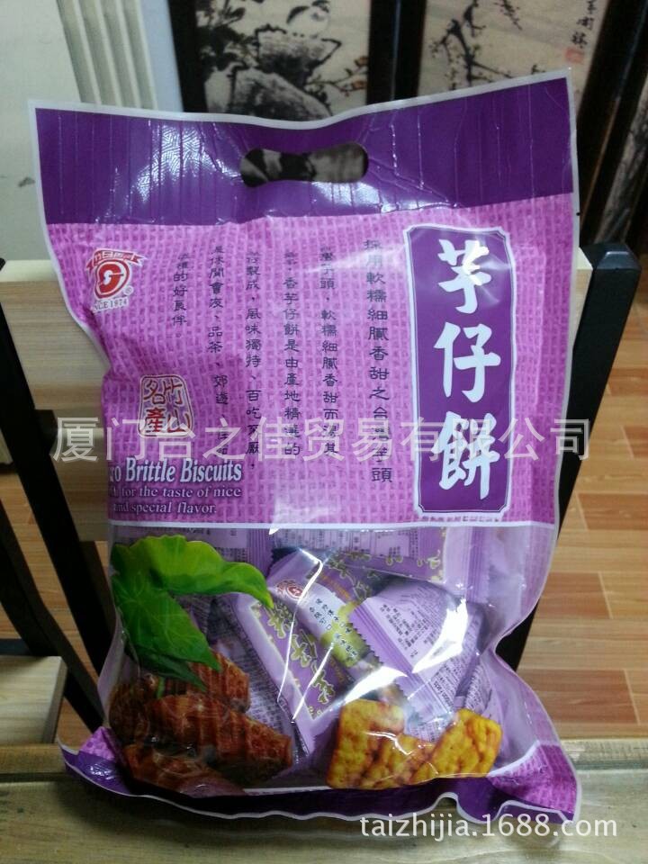 台湾日香芋头饼 330克*10包 图片_高清大图 - 