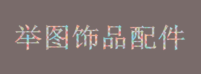 1_副本
