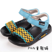 国际品牌男鞋_第5页_国际品牌男鞋促销_低价