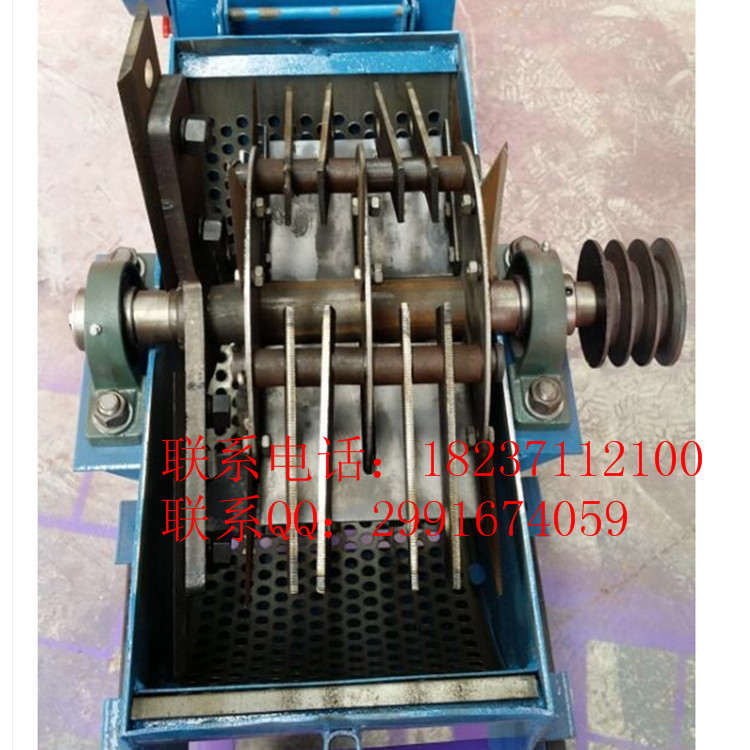 QQ图片20140709173206_副本