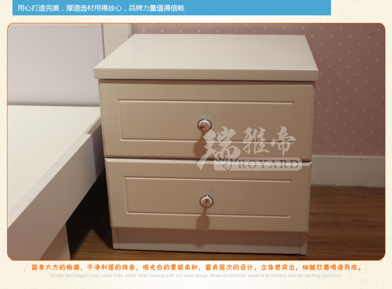 瑞雅帝家具 出厂价 象牙白儿童简约风格床头柜质量保证