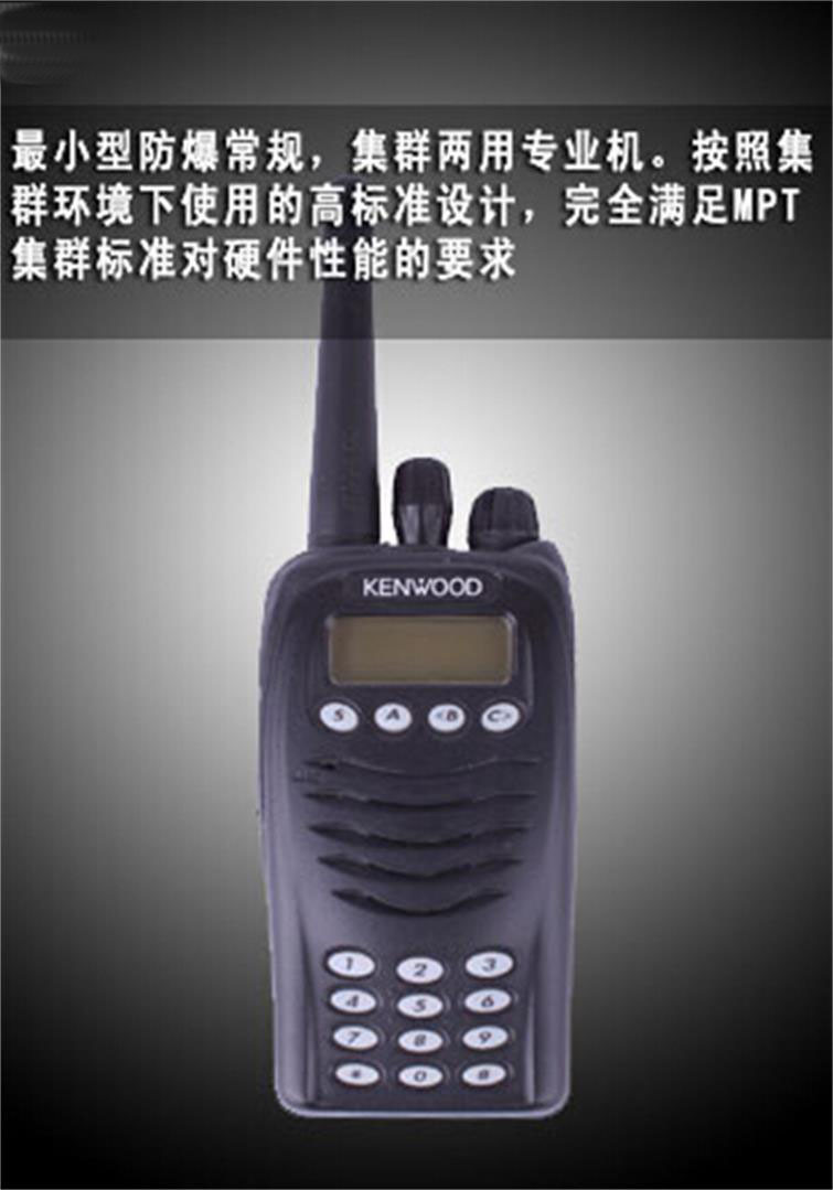 QQ截图20141130231901