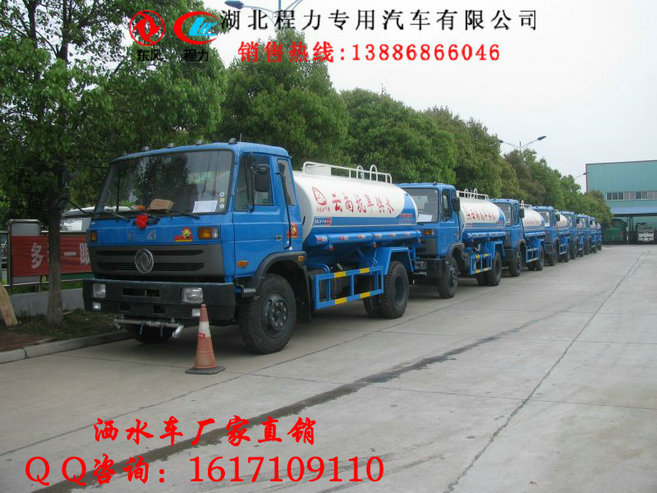 cf360d042a880370df74f6f96ee955