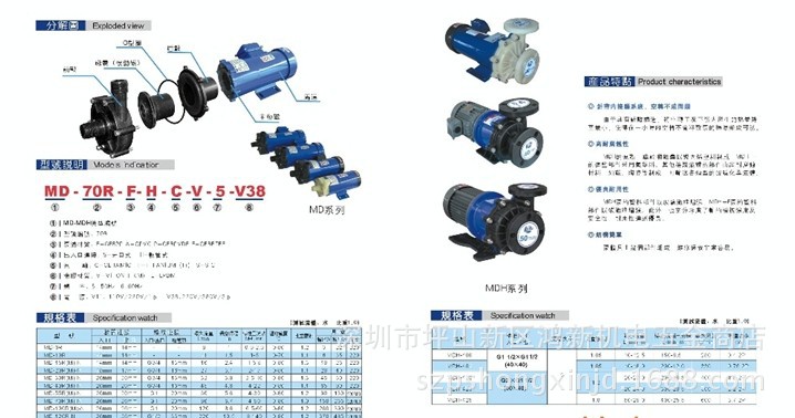 QQ图片20140315114258