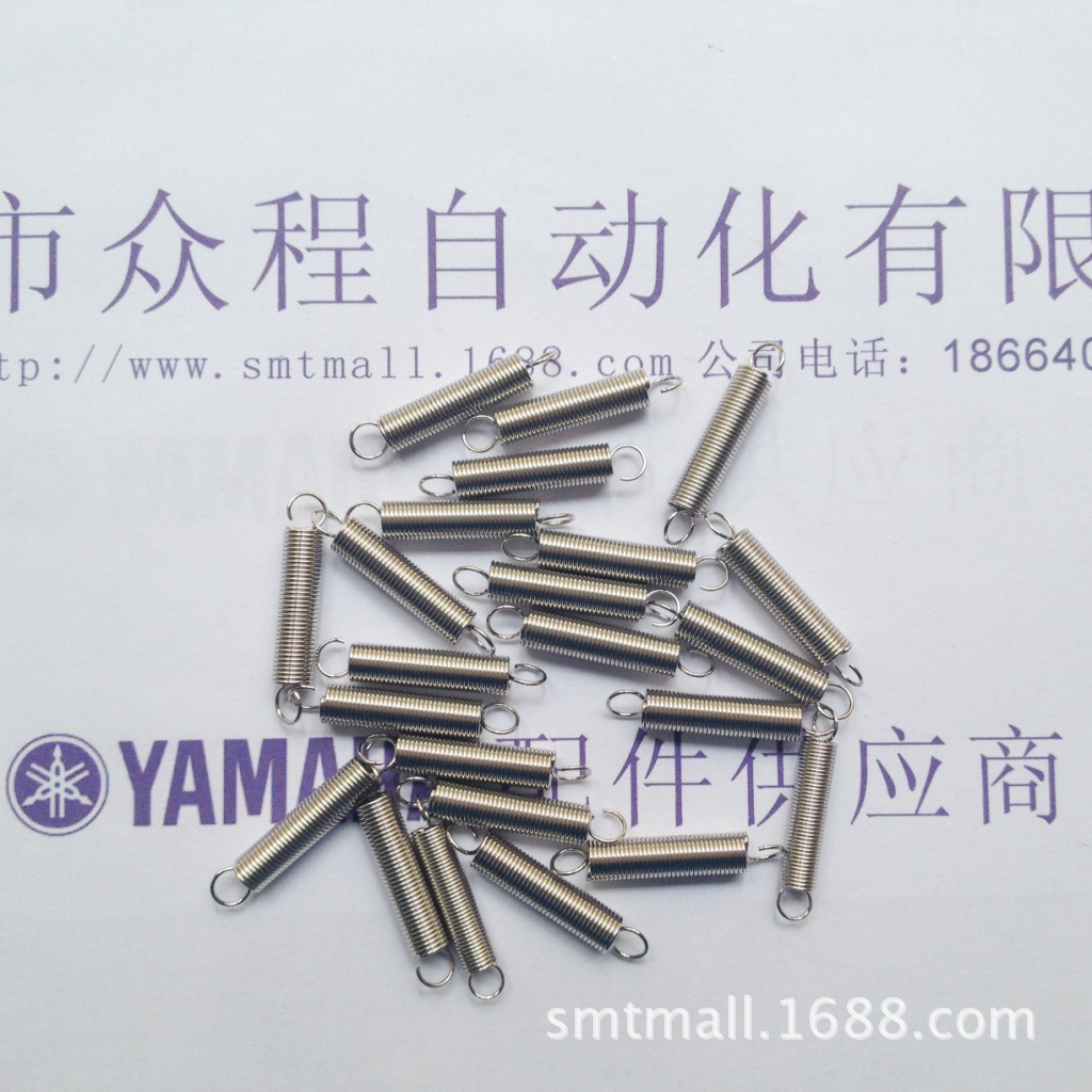 KW1-M229K-00X 12MM