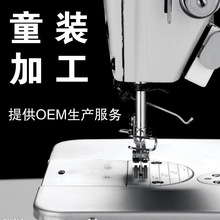 跑好第一棒 冲刺“开门红”