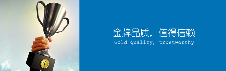 1312533200_1554245260