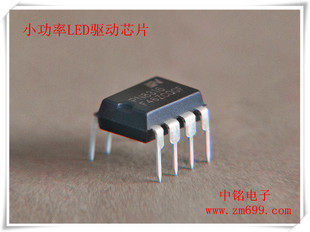 集成电路(IC)-小功率LED驱动芯片-PN8316-集