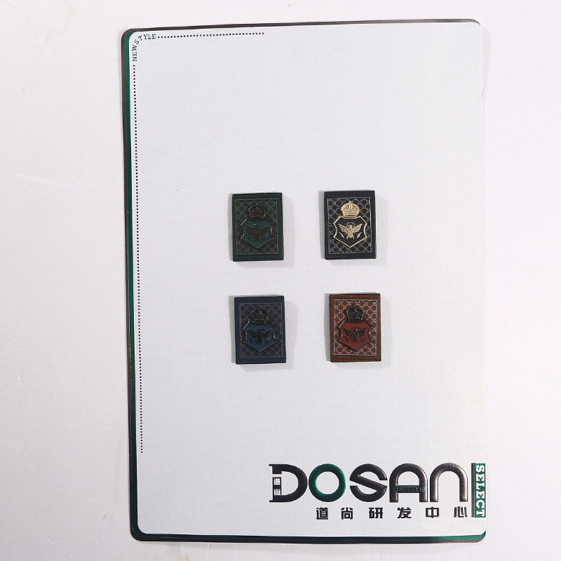 【【道尚】品牌男装皮标供应 低价优质金属牌