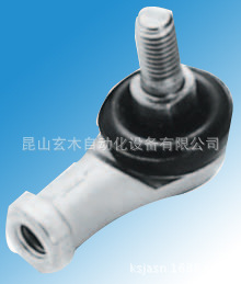 关节轴承1 拷贝