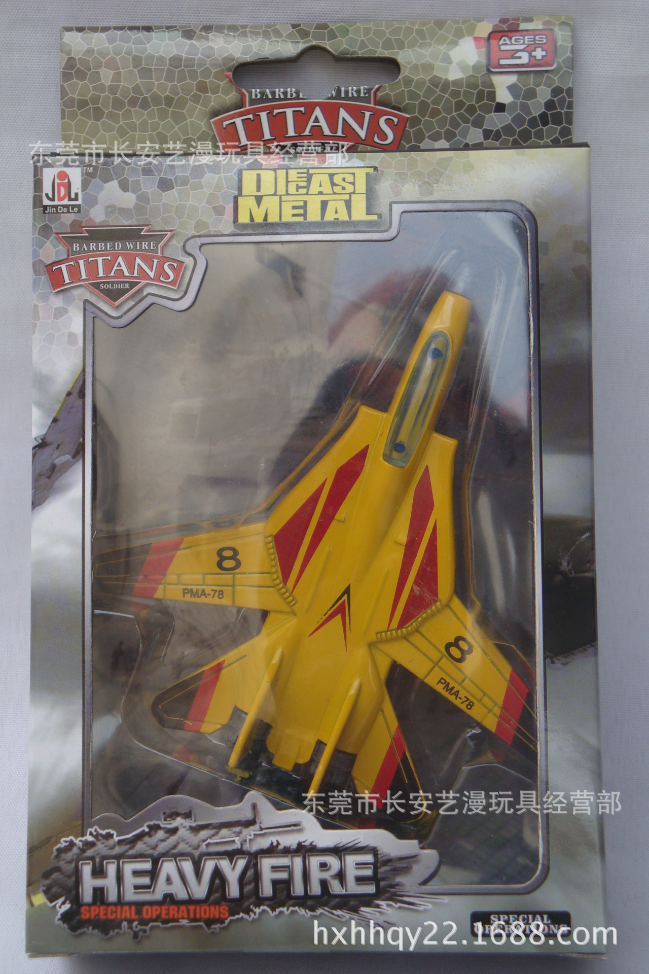 【合金军事回力战斗飞机 F16 T50】价格,厂家