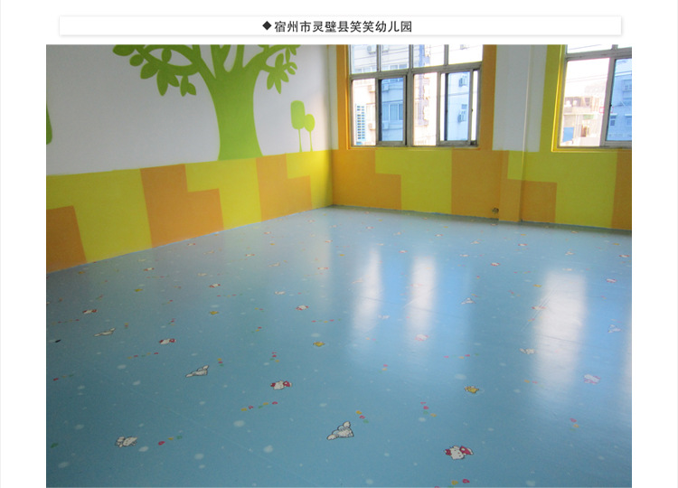 孩之宝宝贝详情_32