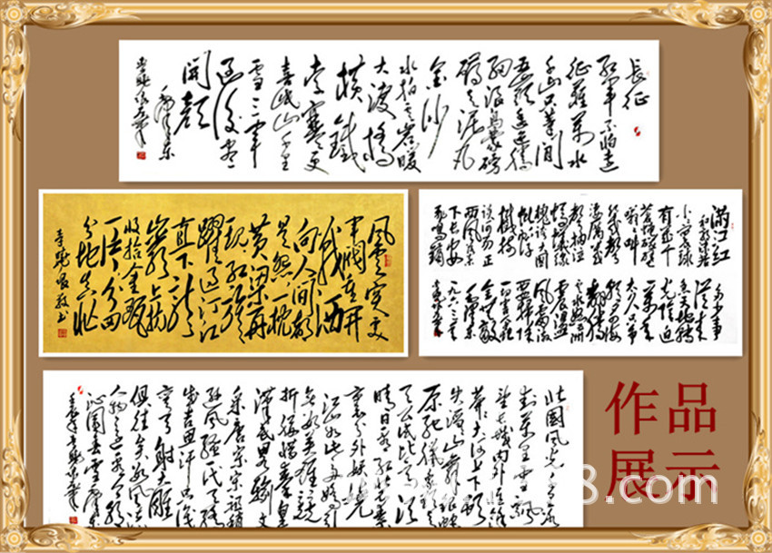 作品合集4