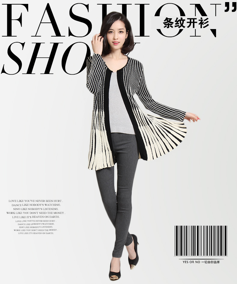 2014<em>春秋</em>新款时尚<em>女装开衫</em>奢华欧美毛衣<em>外套</em>