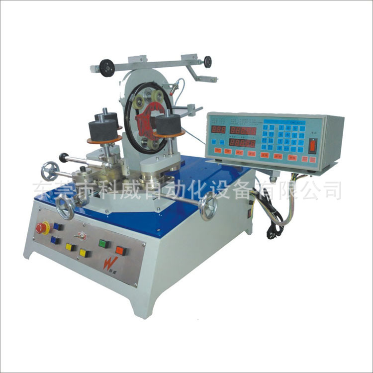 供应绕线机全系列及配套设备