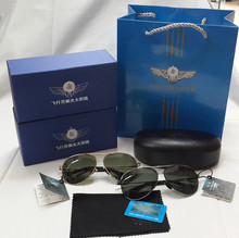 找相似款-专业供应空军飞行眼镜飞行偏光眼镜