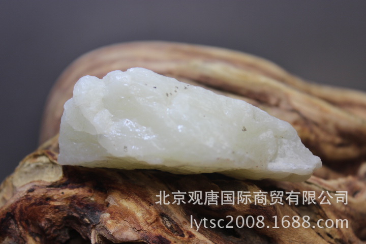 90克白玉