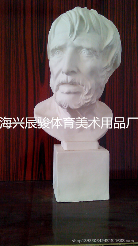 IMG_20140120_155829(1)_副本