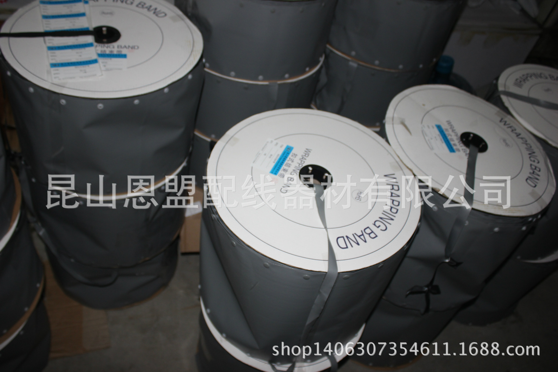 昆山恩盟扣式保护带，厂家直销