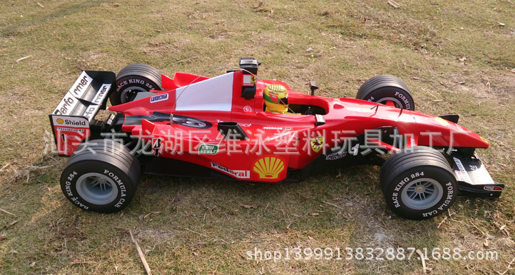 永行1:6遥控车玩具 超大型f1方程式法拉利赛车 配置四个备胎