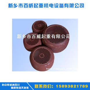 工程机械配件-大量批发电机风罩,葫芦电机配件
