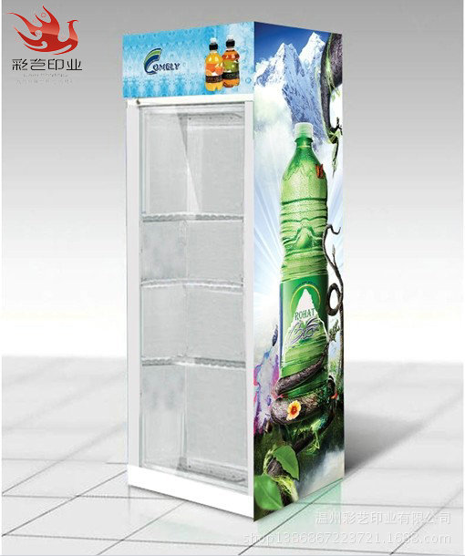 批发供应 个性软磁亚克力冰柜贴 大型广告冰箱贴