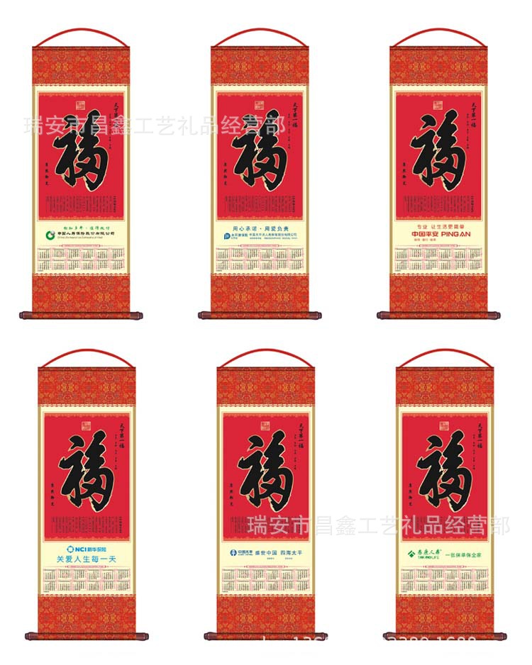 大号�?