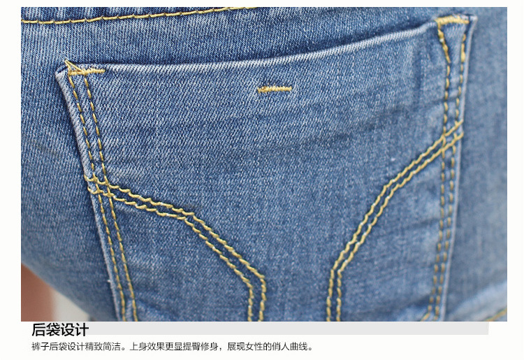 批发采购女式牛仔裤-新款夏季 韩版女式牛仔短
